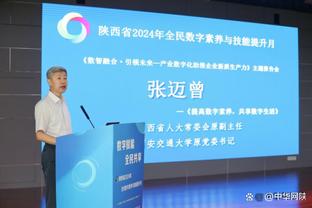 李宗伟：李永波告诉我，我若在中国肯定能成为世界冠军、奥运冠军