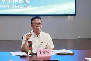 记者：迪马利亚不会在客战巴西的比赛中首发