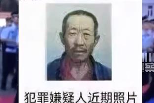 ?杰伦-格林社媒：我打得差时你喷了 我打好时也请给我赞美